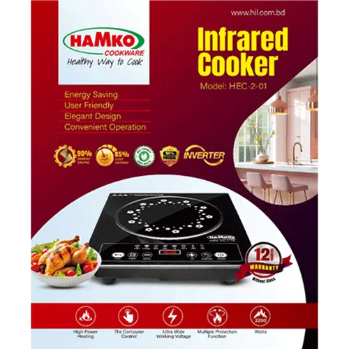 Hamko Infrared Cooker CMT-22 (HEC-2-01)